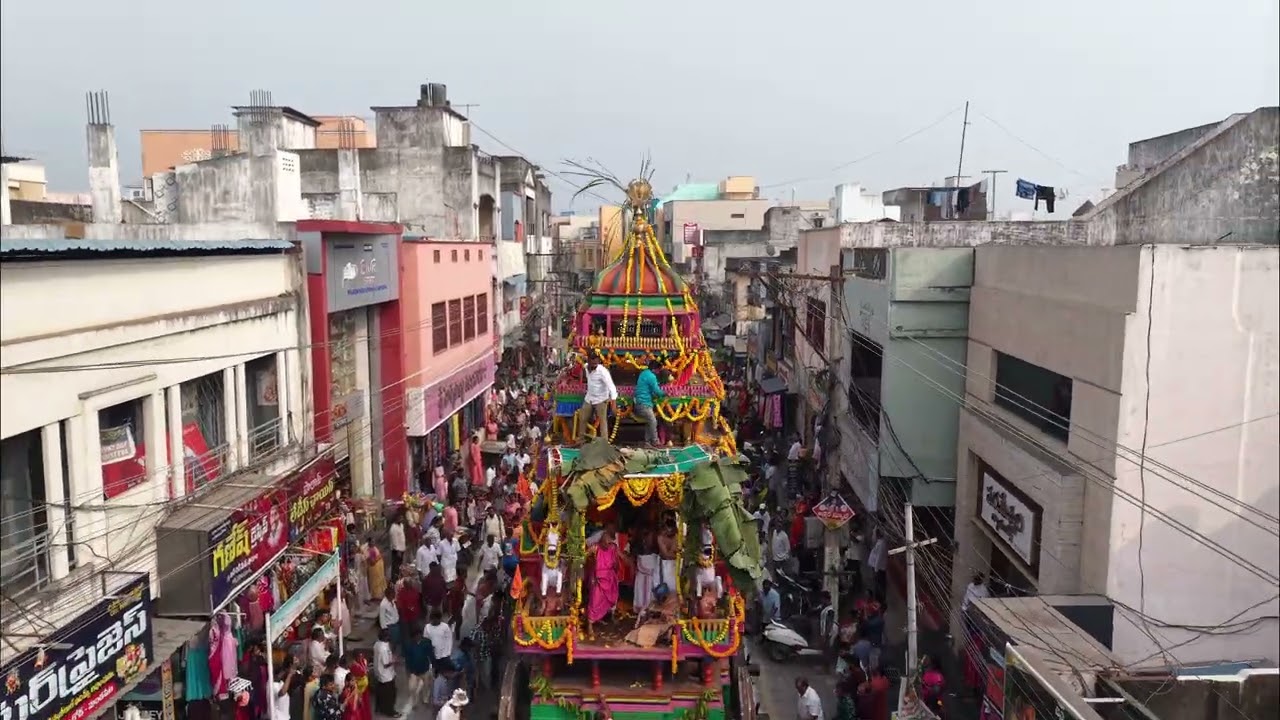 మండపేట శ్రీదేవి భూదేవి సమేత శ్రీ జనార్ధన స్వామి రథోత్సవము 