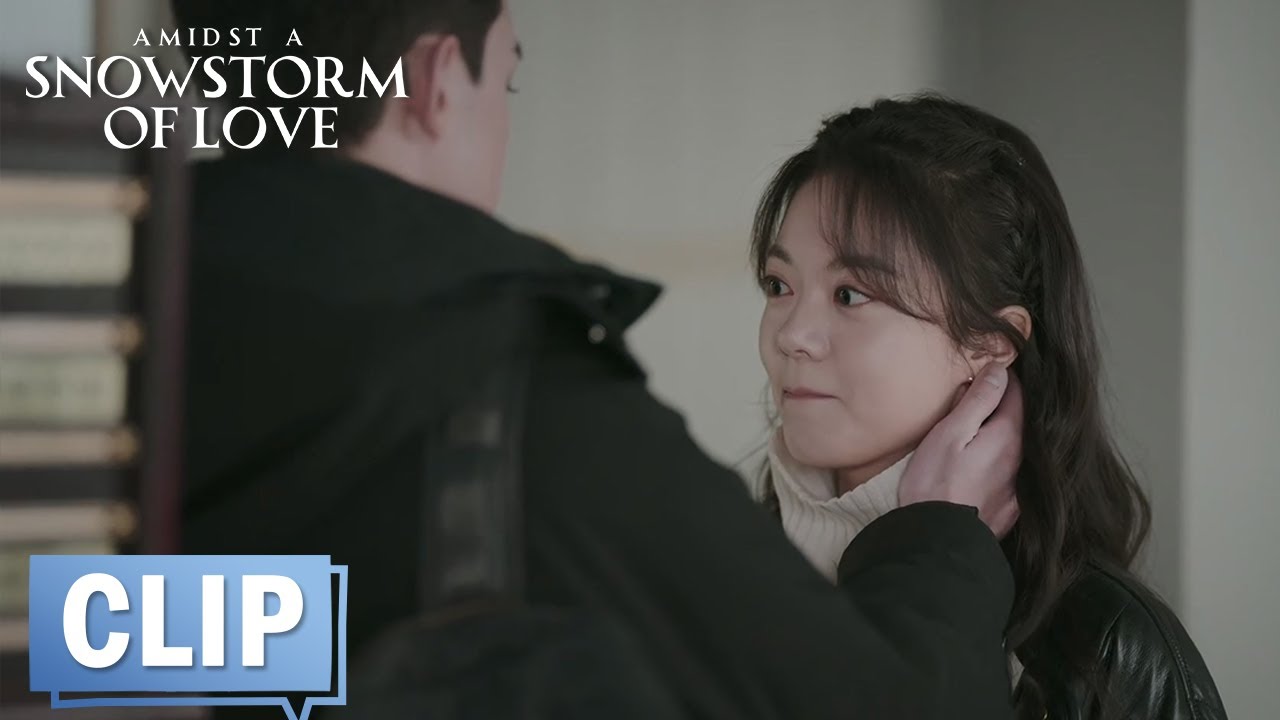 EP09 Clip 林亦扬摸脸细节，情敌面前无声宣誓主权 【在暴雪时分 Amidst a Snowstorm of Love】