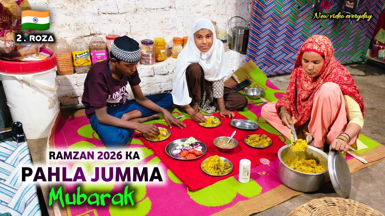 Ramzan 2026 ka pahla jumma 😀