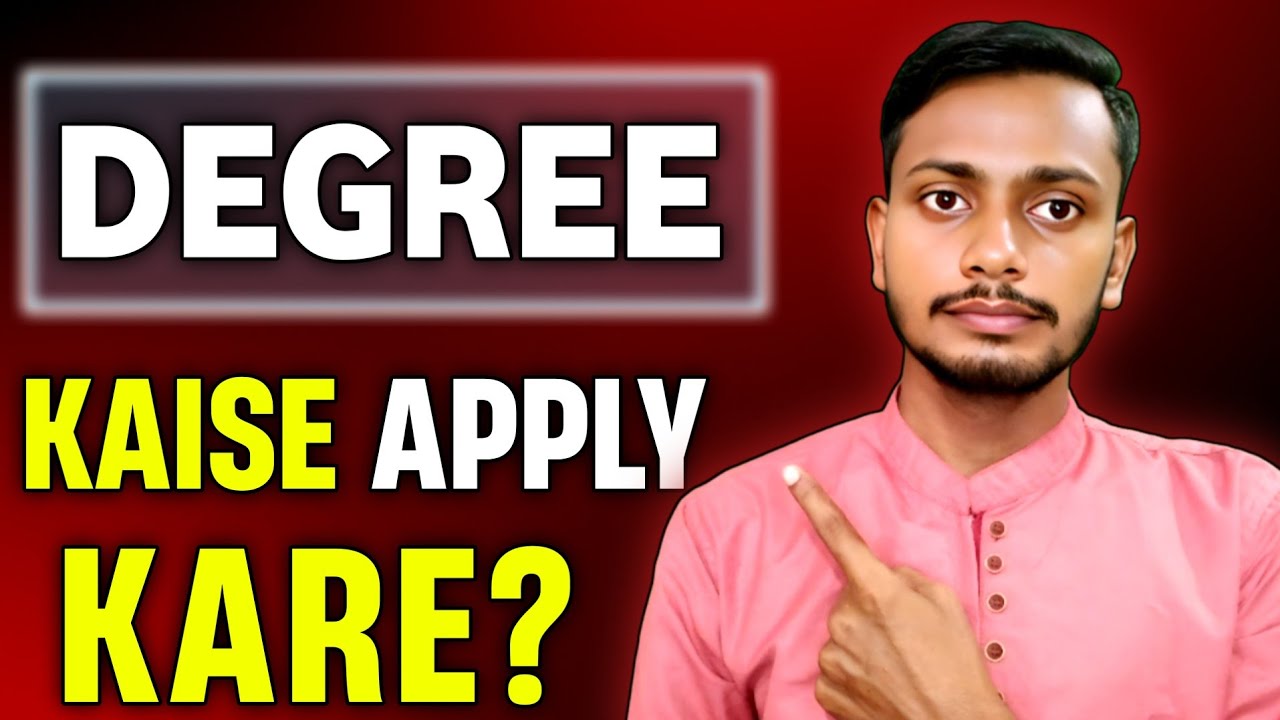 Degree Kaise Apply Kare | How to Apply Degree | MGKVP Degree Kaise Apply Kare | MGKVP Wala