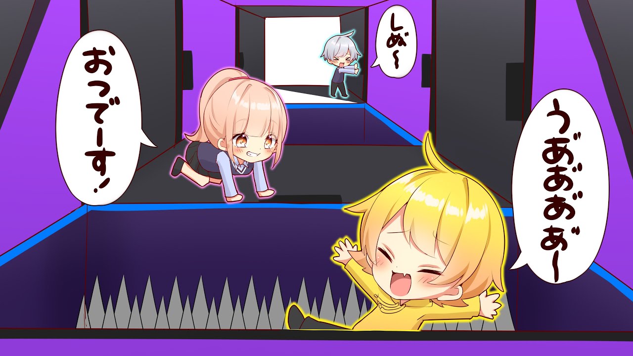 【フォートナイト】弟子達と鬼畜すぎる罰ゲームをかけてアスレ勝負して師匠の偉大さ見せつけてみたwwwwww