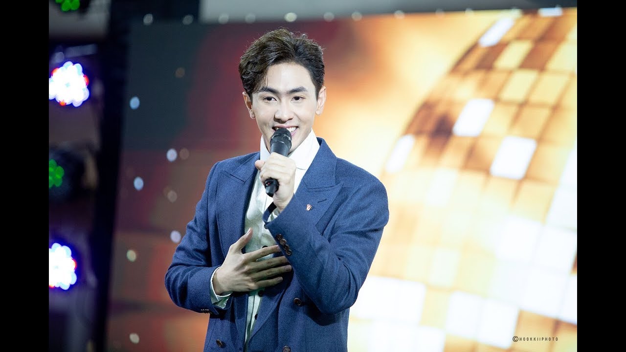 ฟลอร์เฟื่องฟ้า | นัททิว