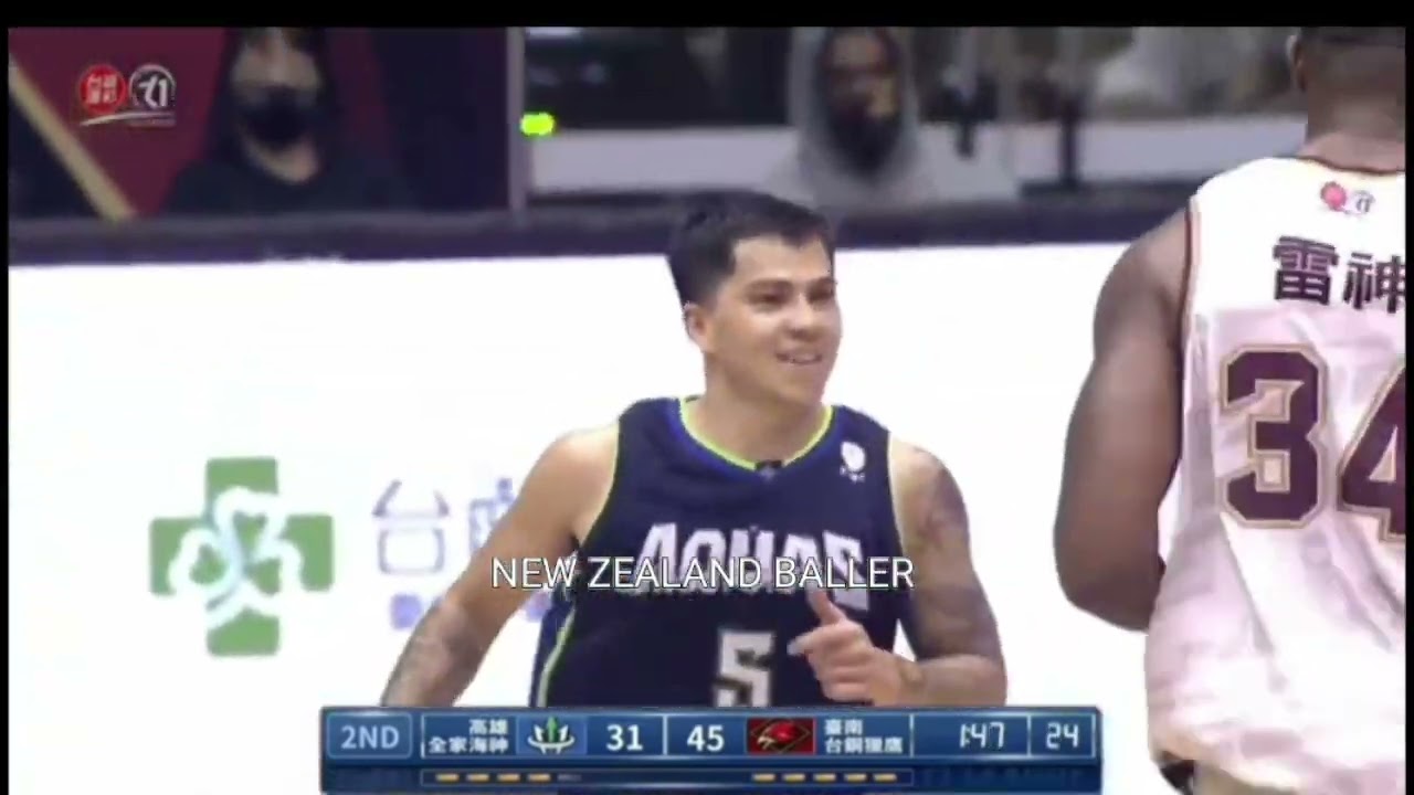 PBA Prospect, Jason Brickman highlights. 29pts with in 47mins. kaoshiung Aquas vs tainan Ghosthawks