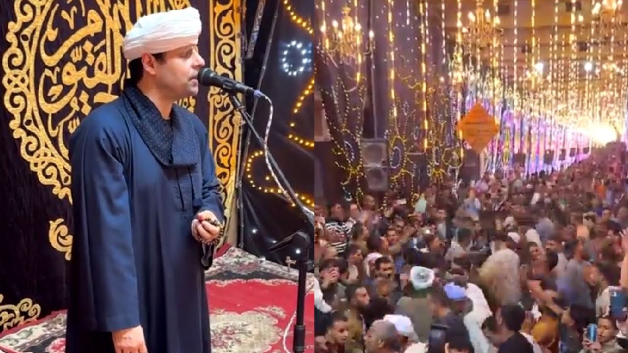 الشيخ محمود التهامي مولانا سيدنا الحسن حفلة مدح الشيخ محمود يس التهامي الجزء الأول 