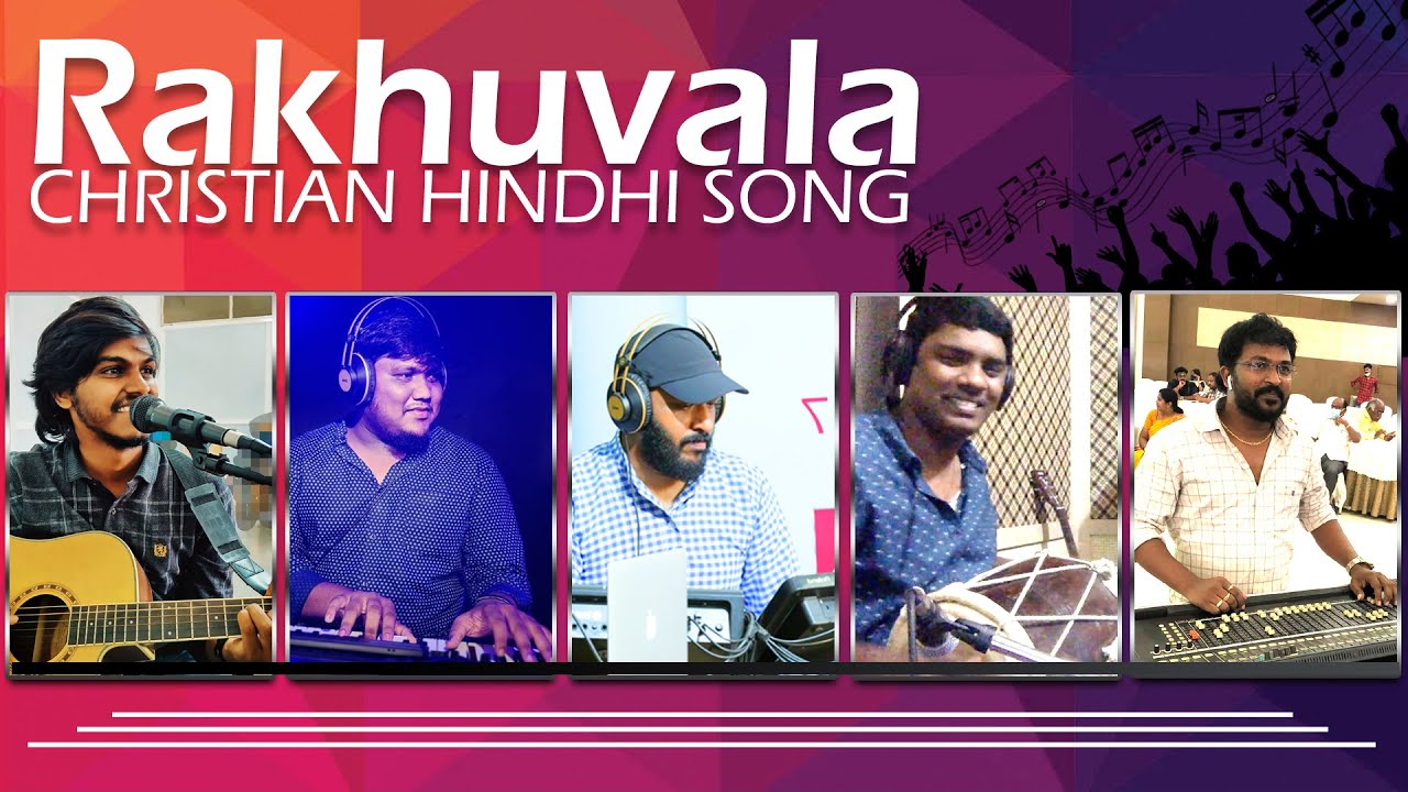 rakhwala yeshu hai rakhwala || surya prakash || bhanu pala keys || anil robin tabala