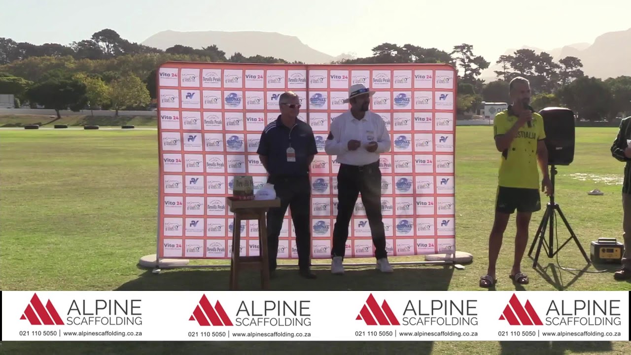England v Australia | International Masters Cricket Over-40s World Cup