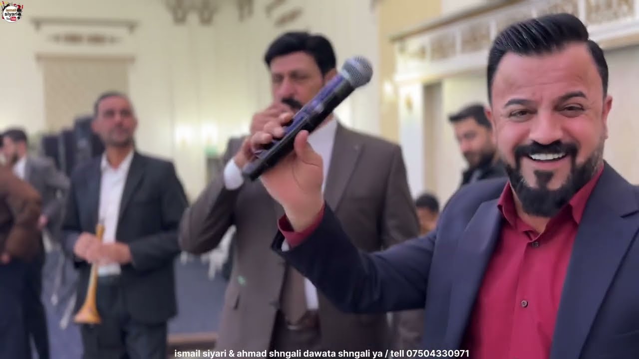 Ismail siyari & ahmad shngali dawata shngali ya 2025 اسماعيل سياري و احمد شنگالي داواتا شنگالي يا