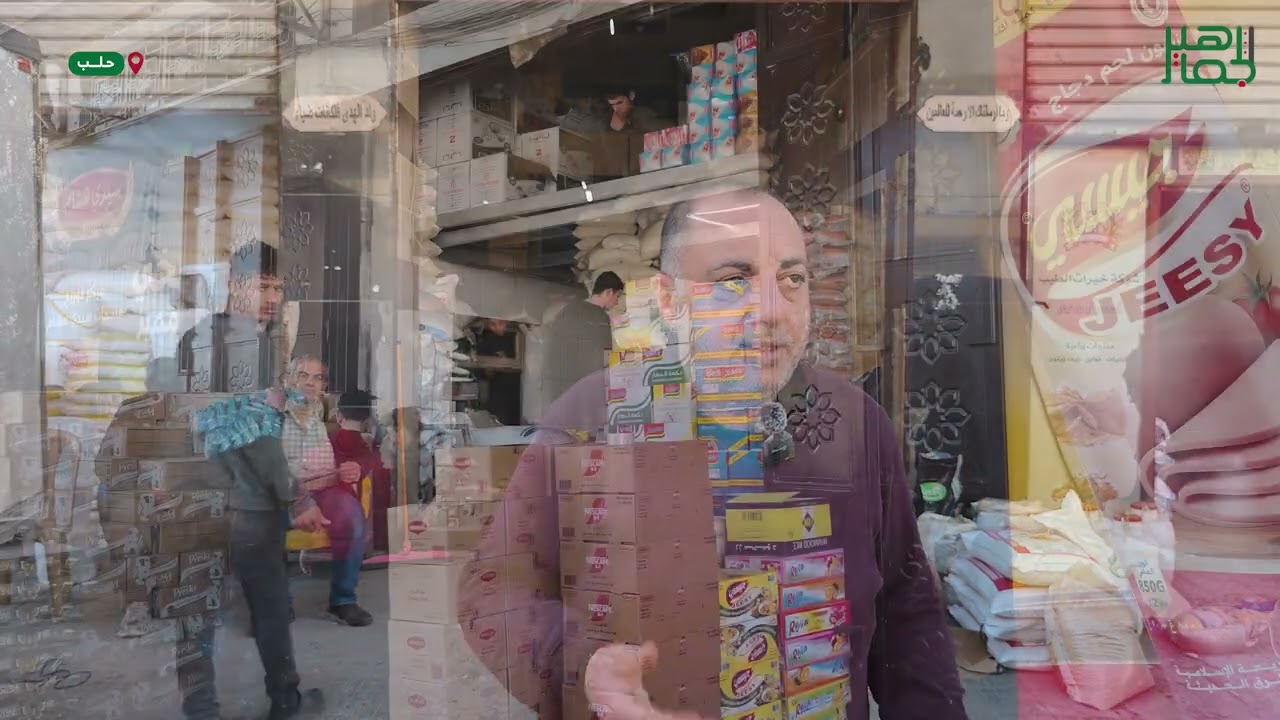 هل ارتفعت أسعار السلع الرمضانية فعلاً؟ جولة في عمق سوق 