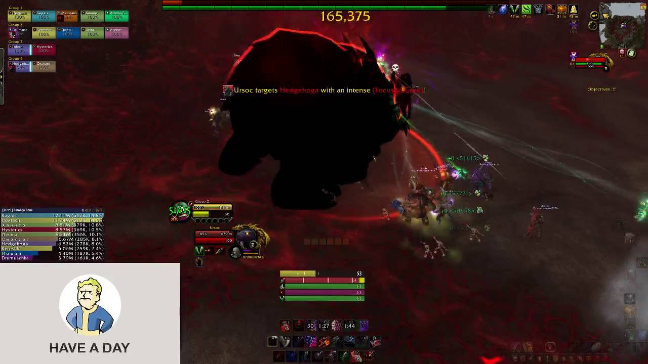 WoW Legion Beta test_stream
