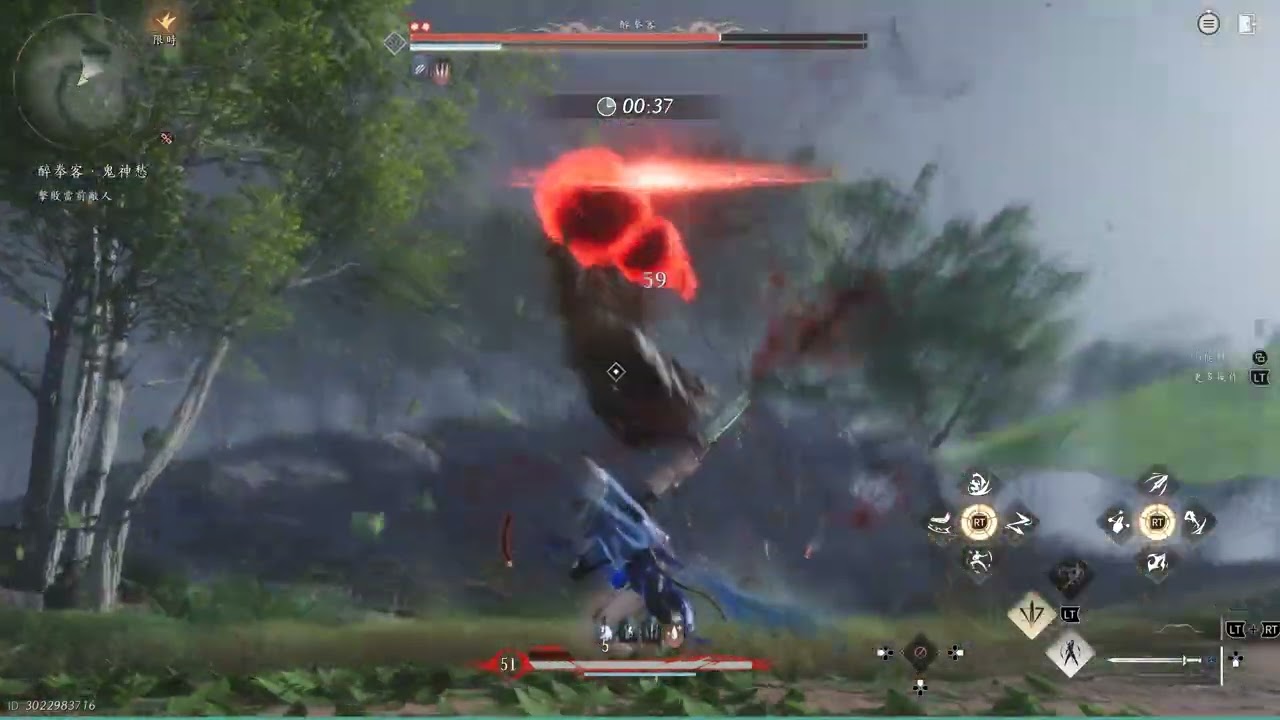 【燕雲十六聲】醉拳客 鬼神愁 無傷 雙劍