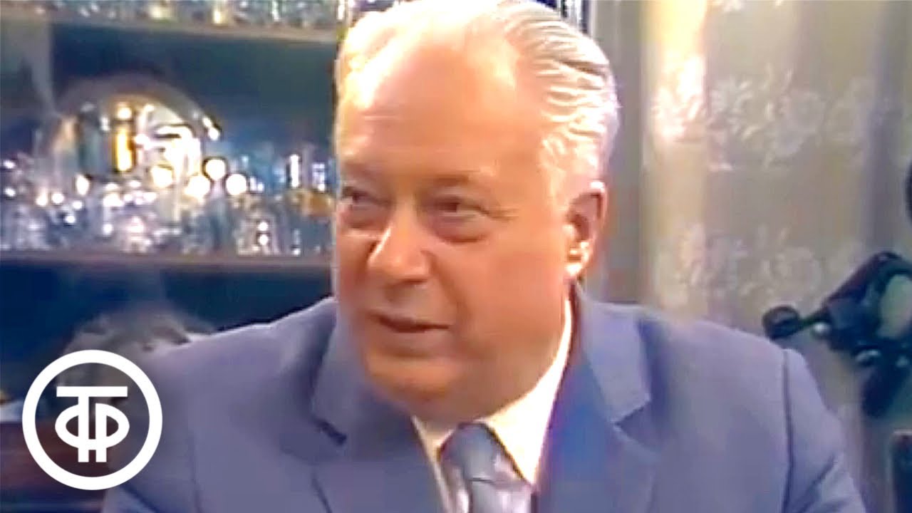 В гостях у Николая Озерова (1987)