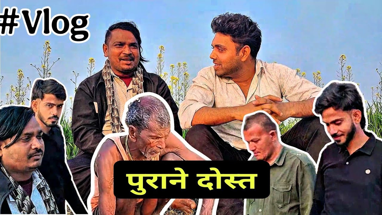 purane Dost ! Saam ka Nasta ! 