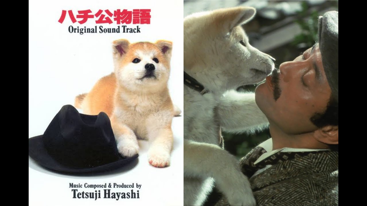 Hachi-ko Monogatari Soundtrack (1987) I White Fantasy (Ending Theme) - Tetsuji Hayashi