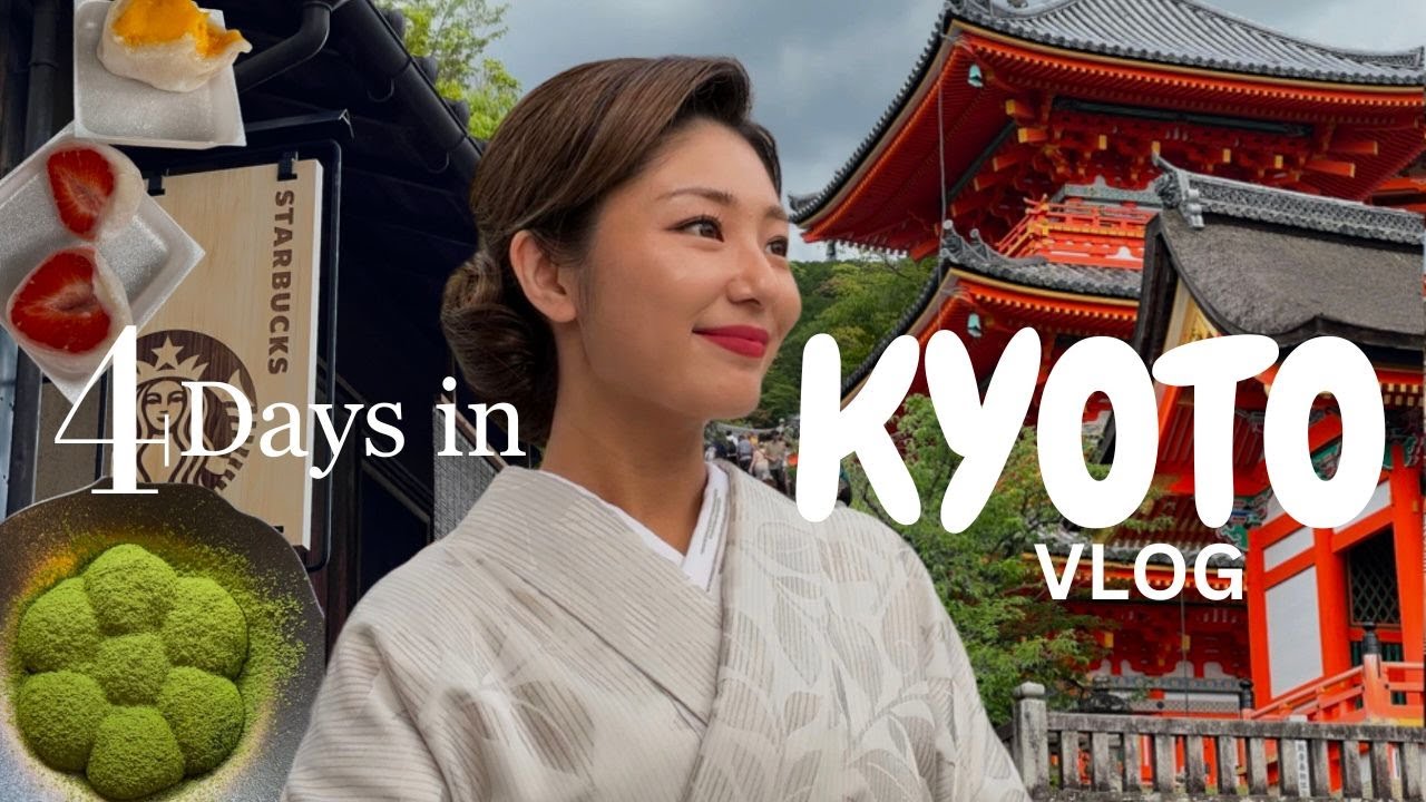 4 дня в Киото 🇯🇵 Лучшие места для еды | JAPAN VLOG 2023