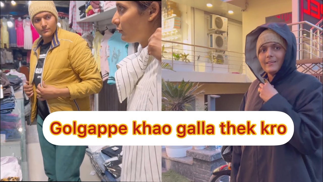 bimar police wali @BrownKudiThewelderGirl