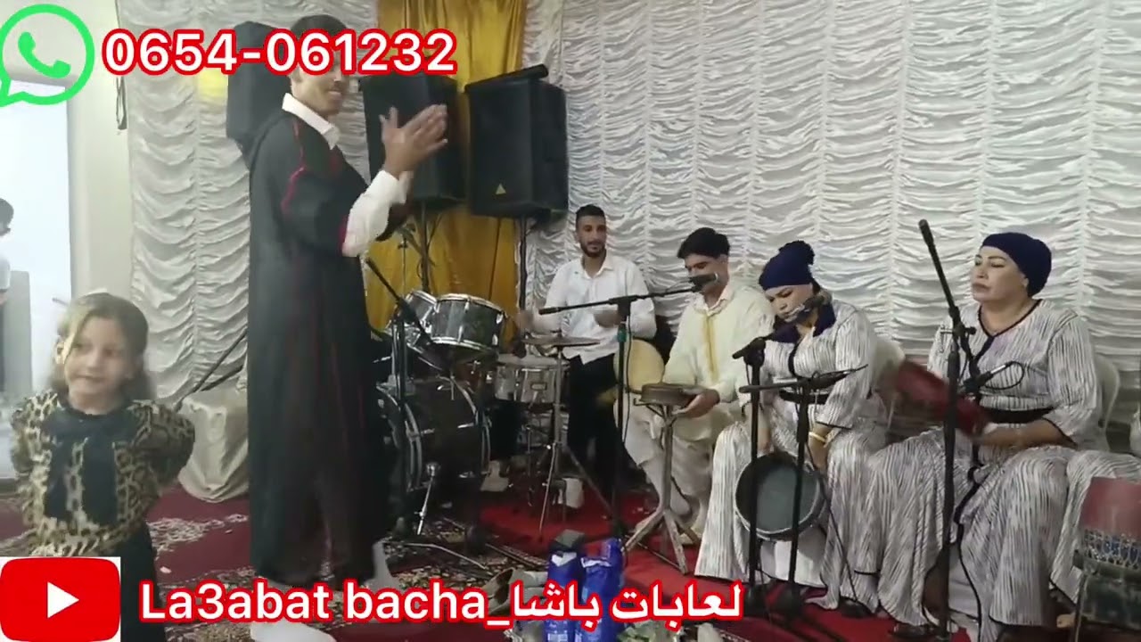 الميزان الهواري عاد إليكم من جديد 🔥 سهرة رائعة مع الحباب والصحاب 
