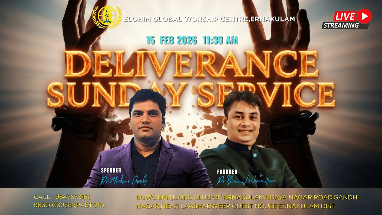 LIVE SUNDAY SERVICE  | 15 FEB 2026 | DELIVERANCE SUNDAY | PROPHET MIDHUN CHACKO