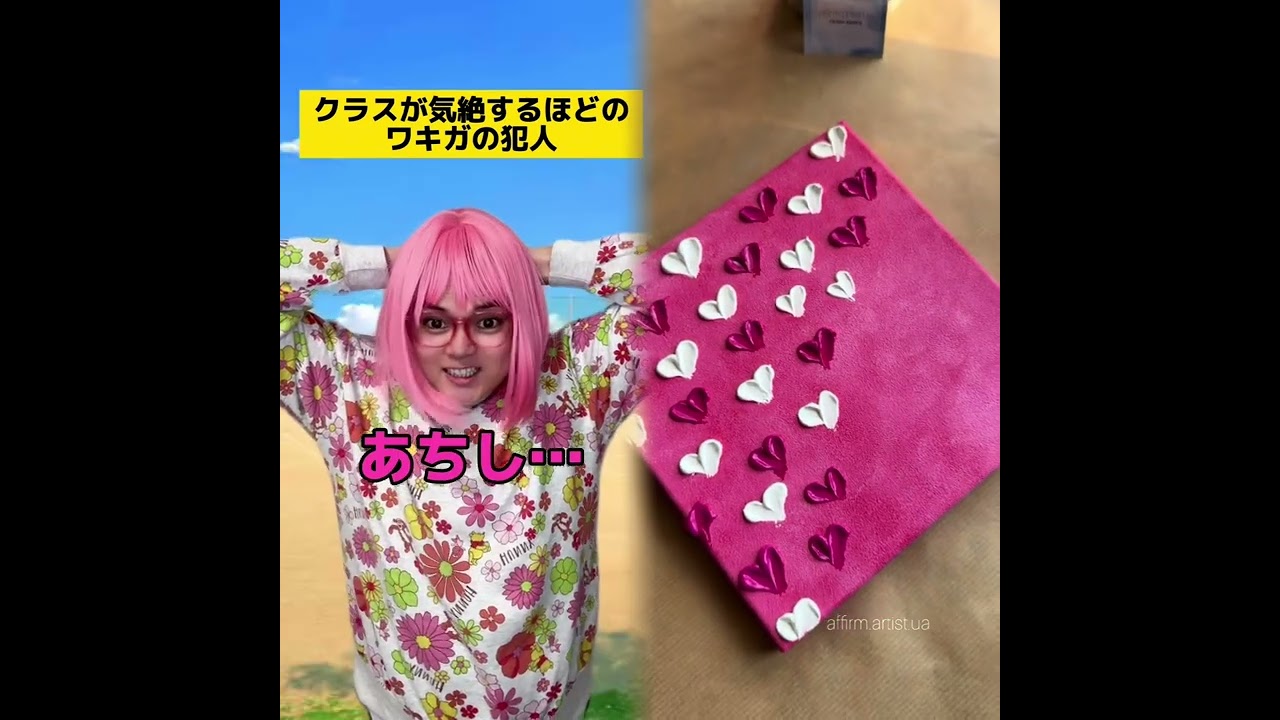 POV 最高の作品 (@tomo_su1) 🥉ASMR リラックスストーリーコレクション | TikTok の POV コレクション