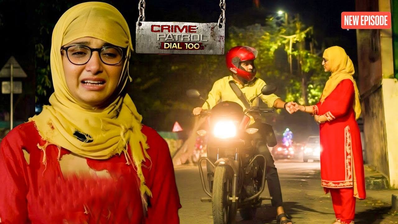 मदद के बहाने आदमी ने प्रेग्नेंट औरत को फंसाया प्यार के जाल में || Crime Patrol || Latest Episode ||