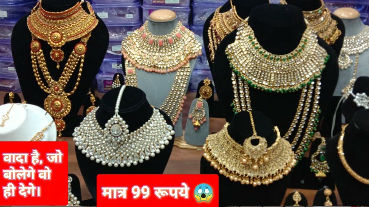 Jewellery Wholesale Market In Sadar Bazar | Bridal Jewellery Collection .
