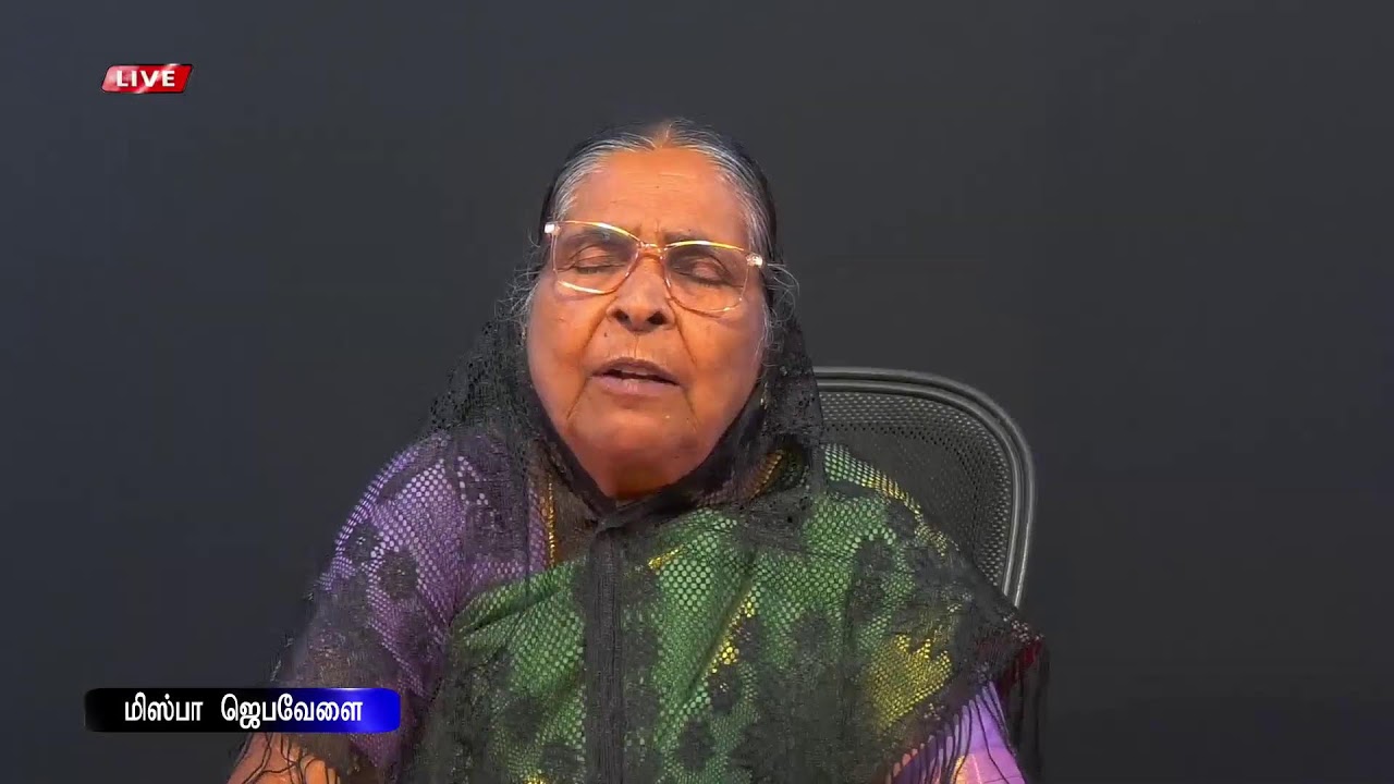 மிஸ்பா ஜெபவேளை I   #Jtktv #Live #Prayer #Bible #Nellai #jesus #Healing