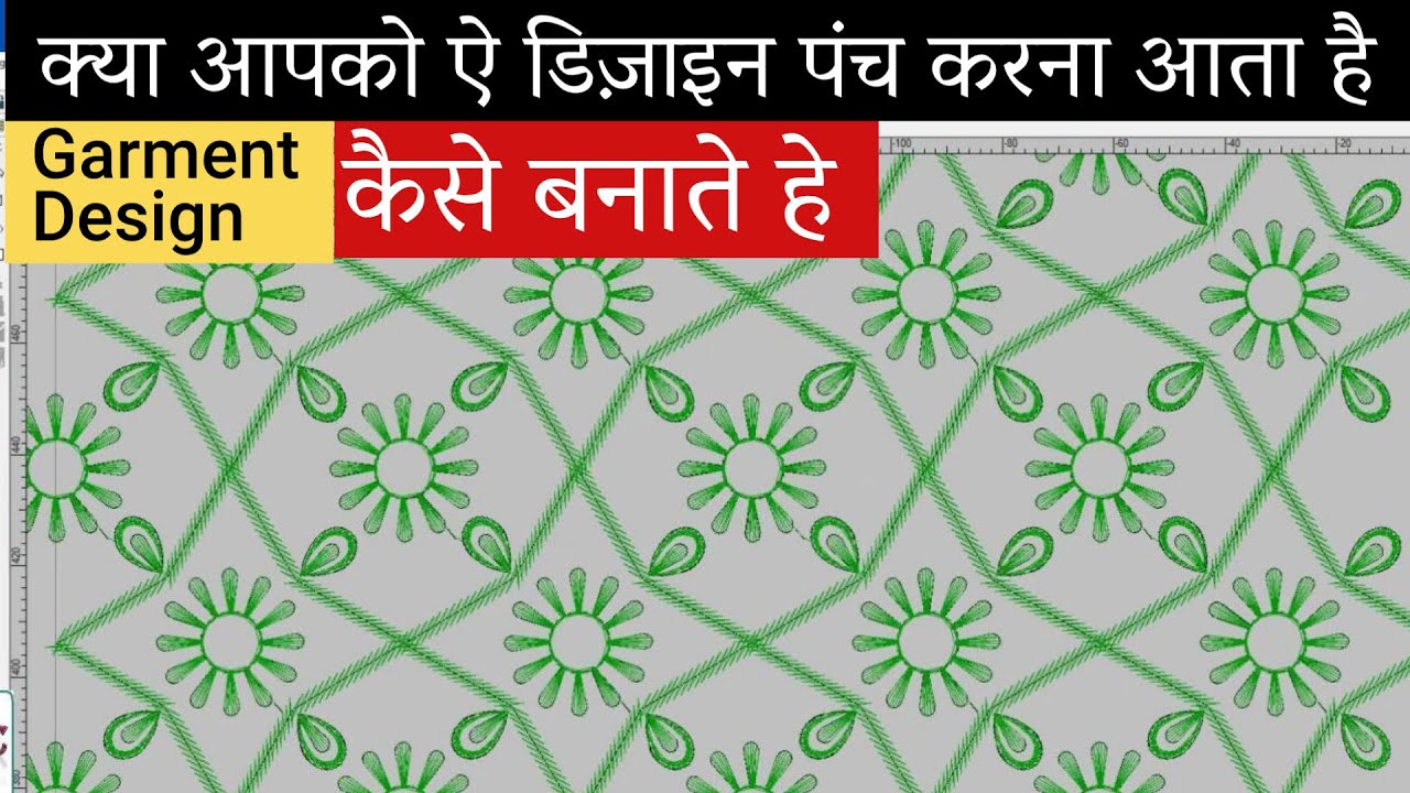 Embroidery Garment Design | Embroidery Punching Tutorial | Multi Design | Lifetime Embroidery Class