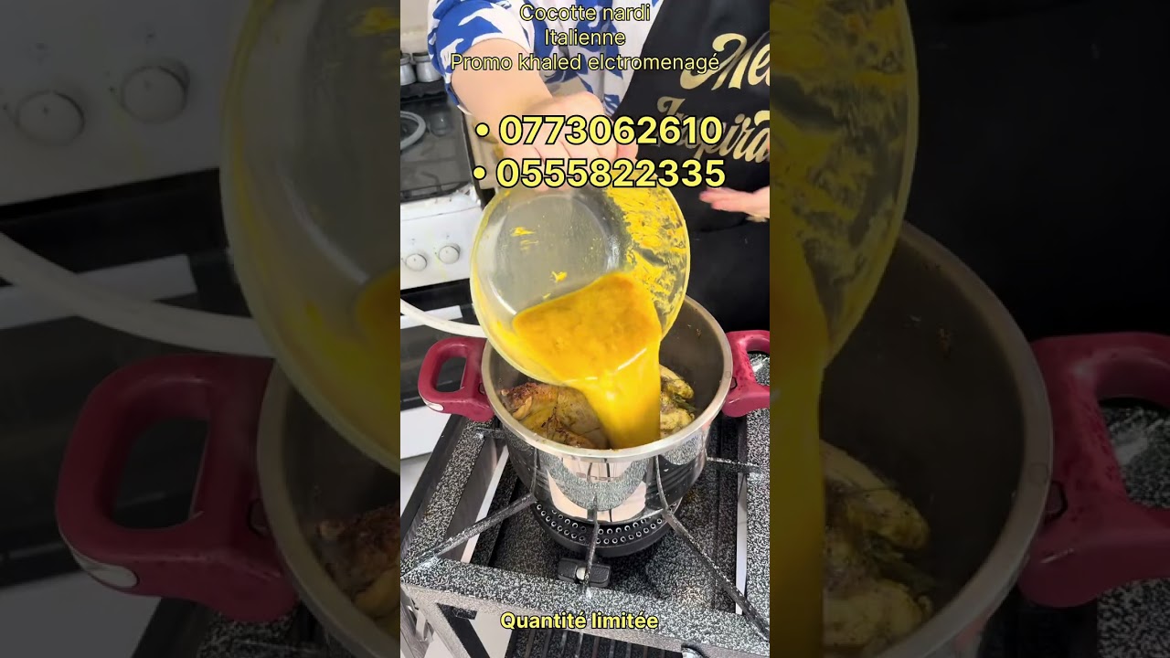 درت حاجة فلاكوكوت جات عسل 