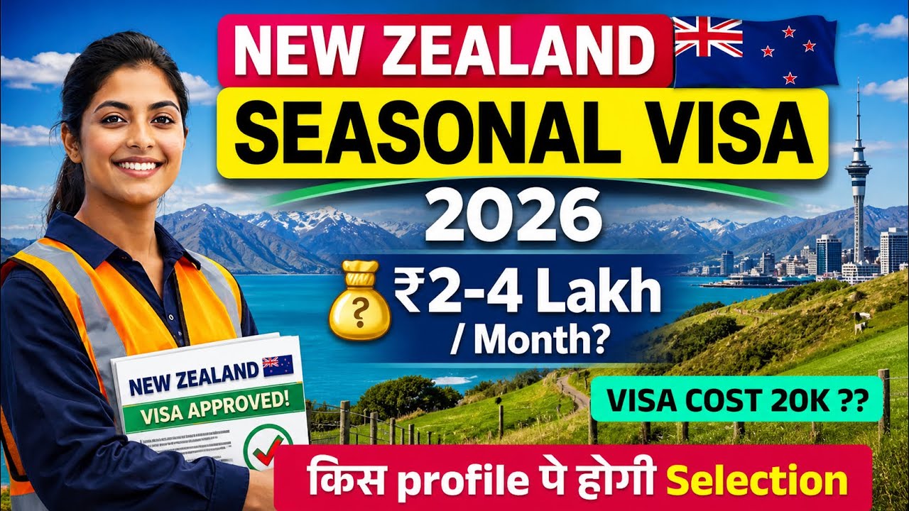 (URGENT HIRING) NEW ZEALAND SEASONAL WORK PERMIT | FREE WORK VISA | JOBS IN WAREHOUSE & SUPERMARKETS