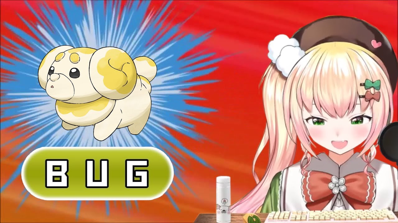 In Nene's world, all Pokémon are bug Pokémon