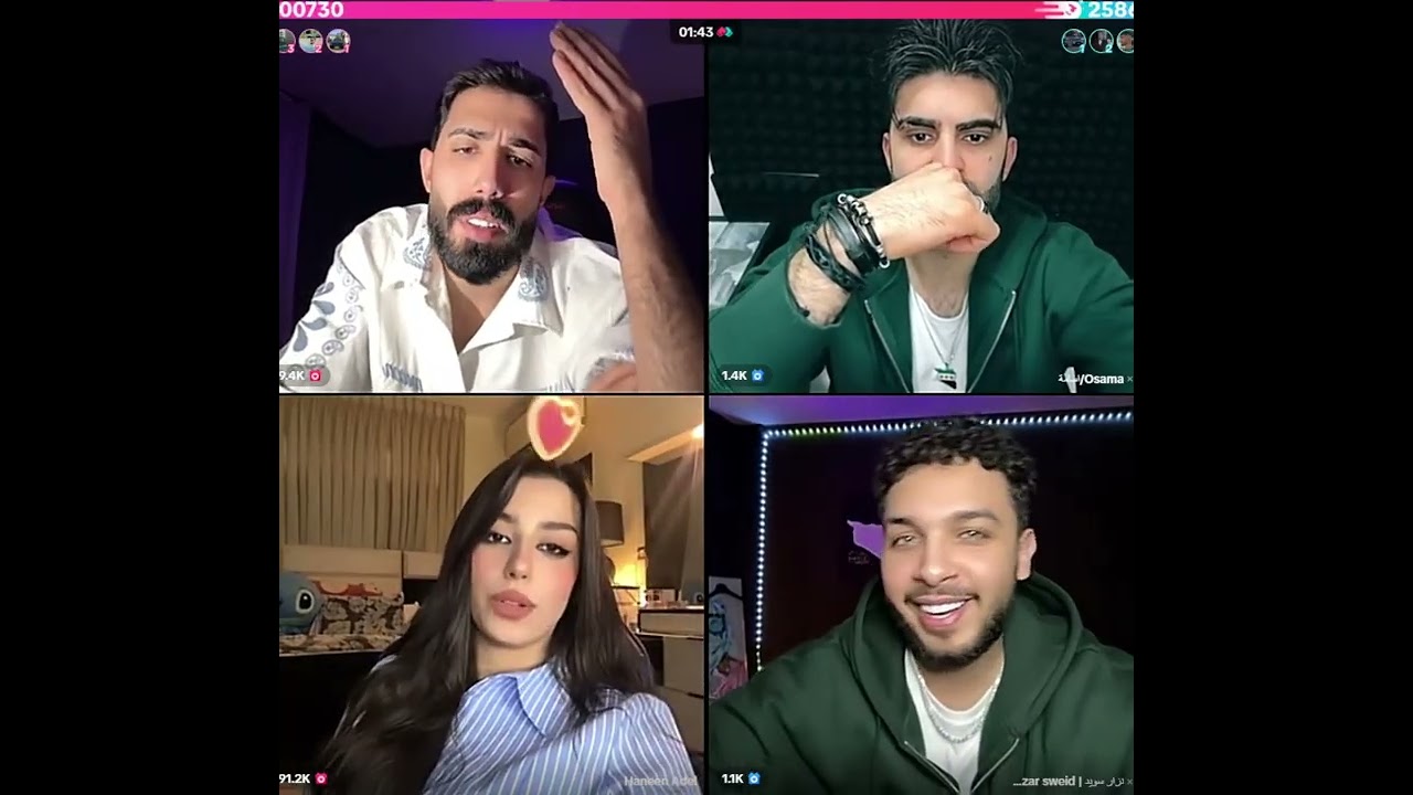 طارق مارضي يسامح محمد بعد ما حنين طلعت معن رباعي مع نزار واسامة