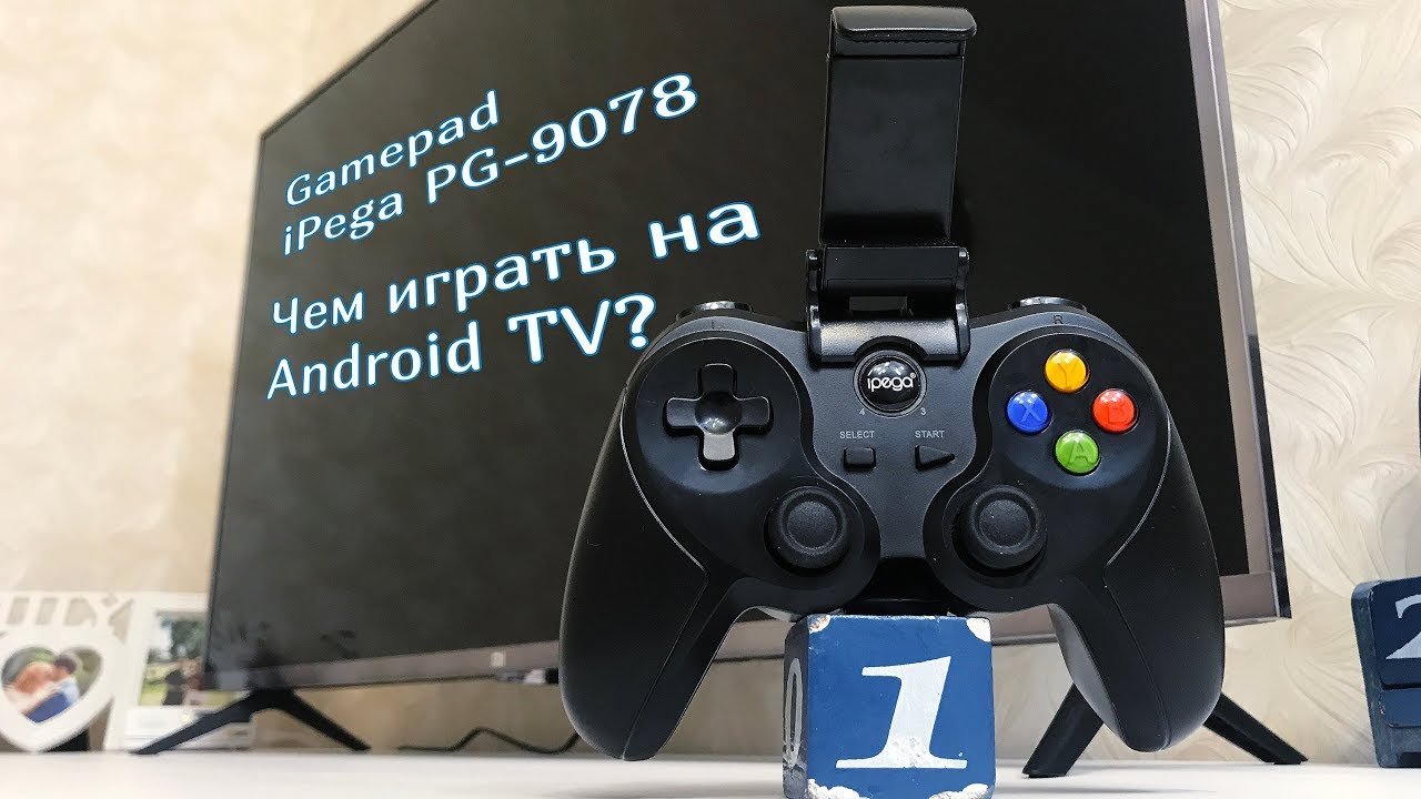 Обзор на геймпад iPega PG-9078