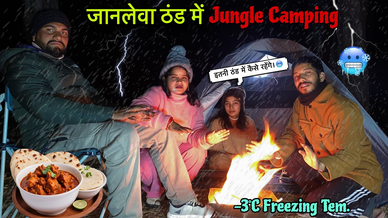 Overnight Winter Night Camping In Jungle || Coldest -5°C Night Camping India || Mountain Campers ||