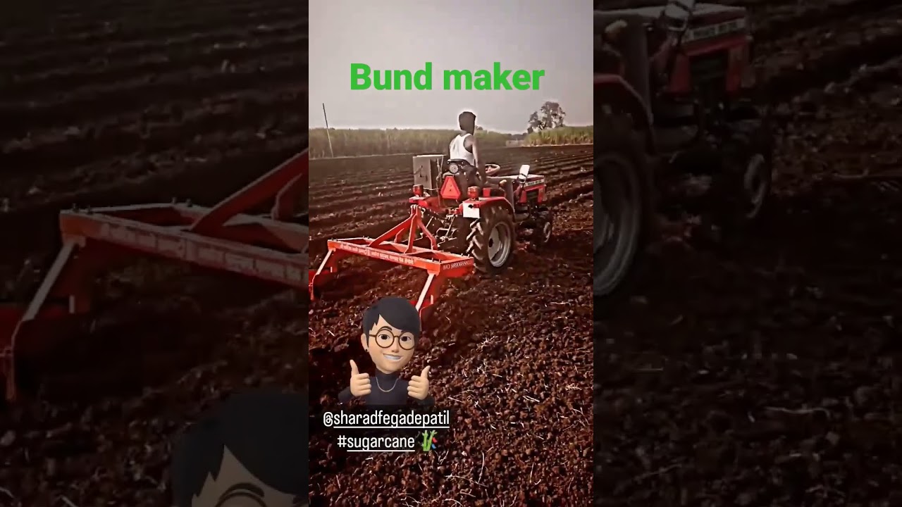 Patil Bund maker Maharashtra model ADUJESTABLE Products || Bund Maker ||