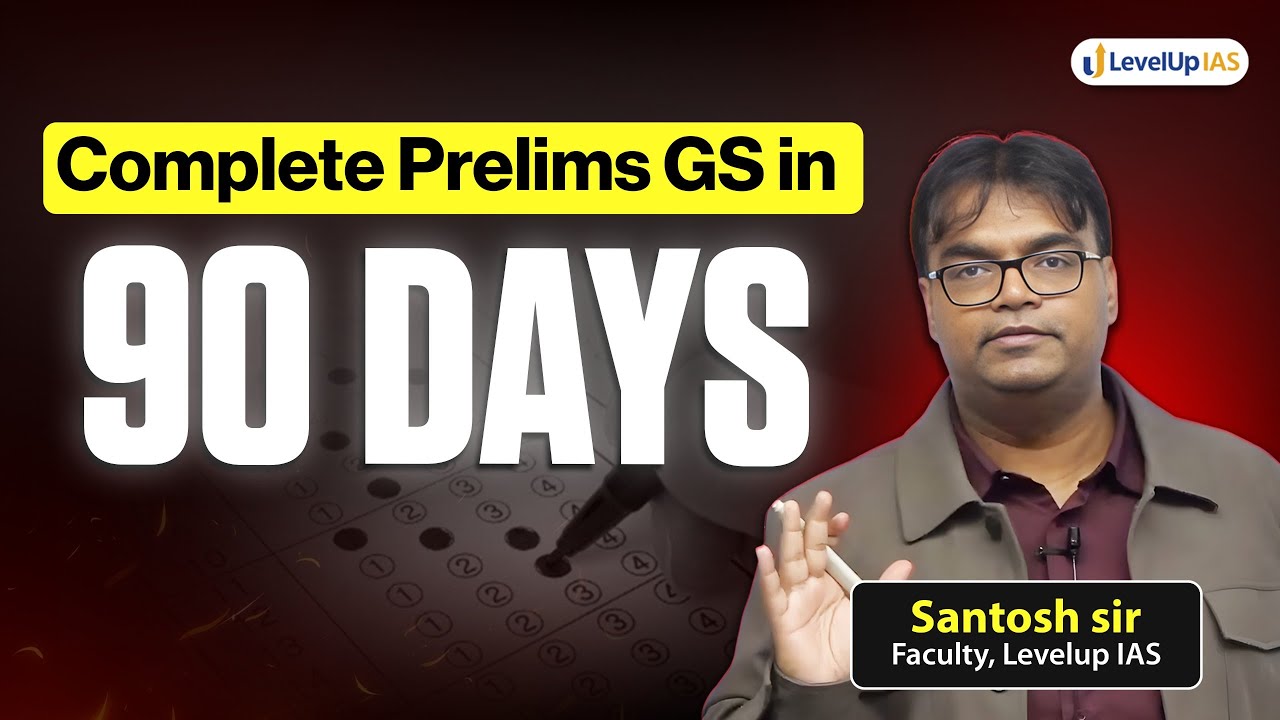 Your Final Push for UPSC Prelims 2026 | Prelims Master Program 3.0 & 4.0