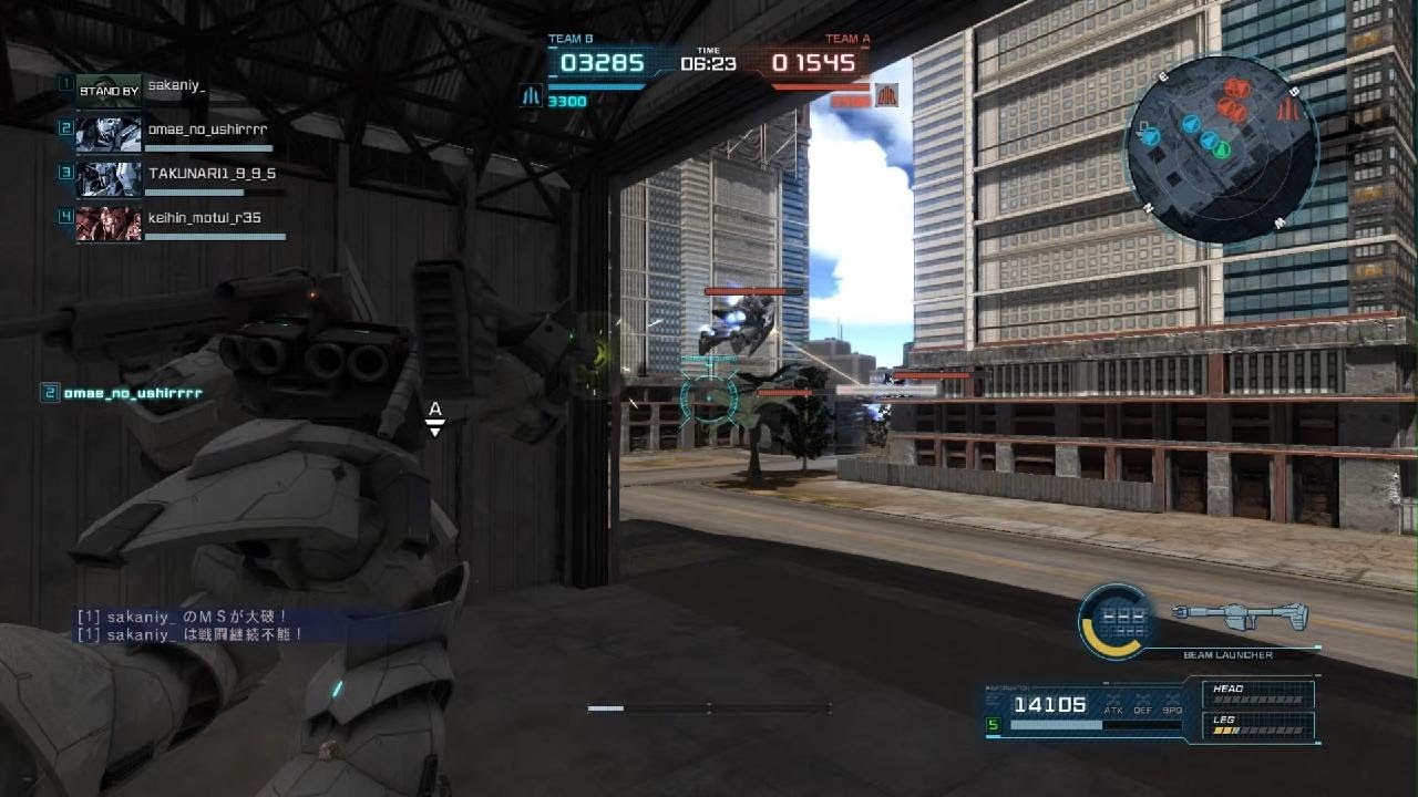 機動戦士ガンダム　バトルオペレーション２_20260225214351