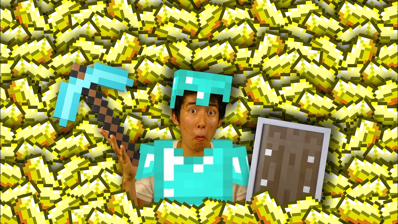 Minecraft ASMR