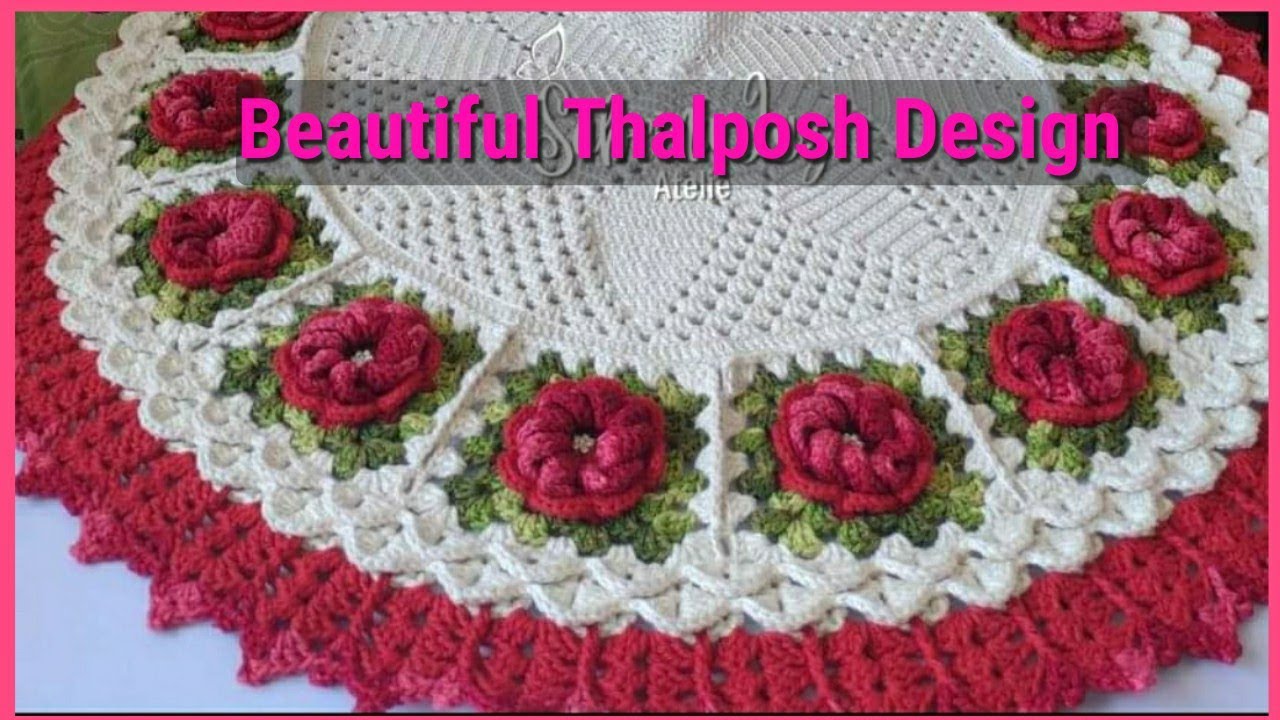 New Crochet Thalposh Design | Large Thalposh design| Table cover| Easy Step-by-Step Tutorial| Part-1