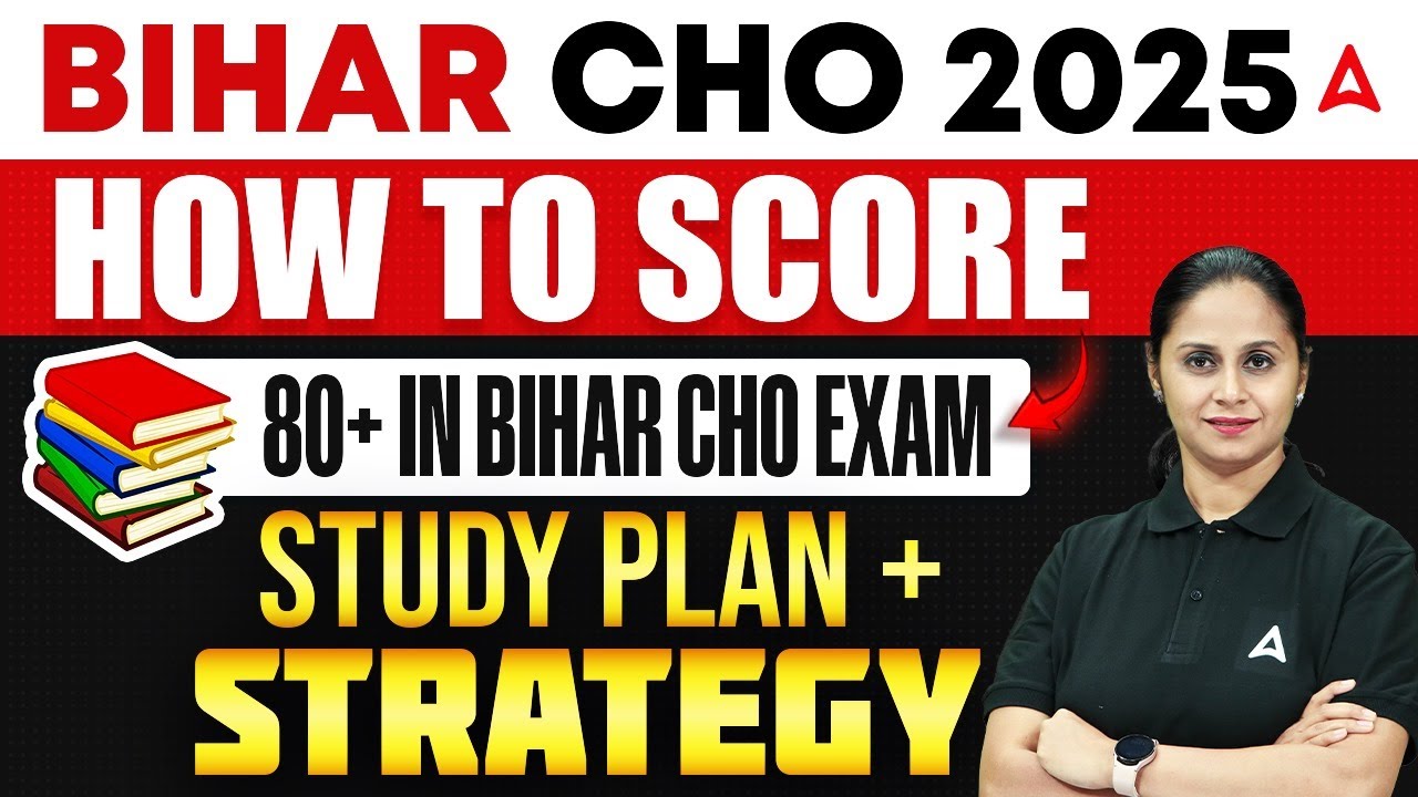 Bihar CHO 2025 | How to Score 80+ in Bihar CHO Exam | How to Crack Bihar CHO 2025 | By Imreen Maam