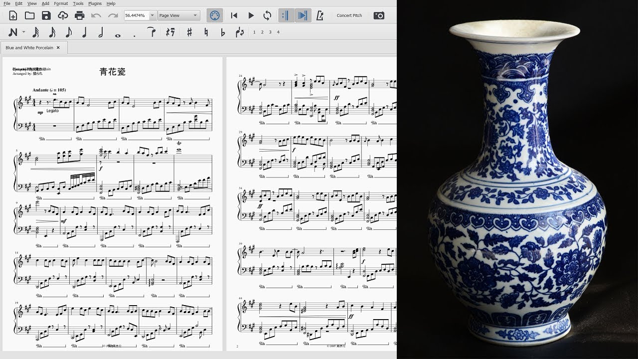 青花瓷 (Blue and White Porcelain) ~ Violin Cover