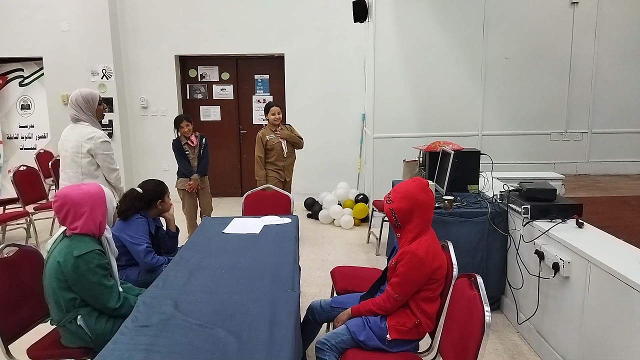 حصة إرشاد جمعي المرشدة التربوية تهاني الخطاب