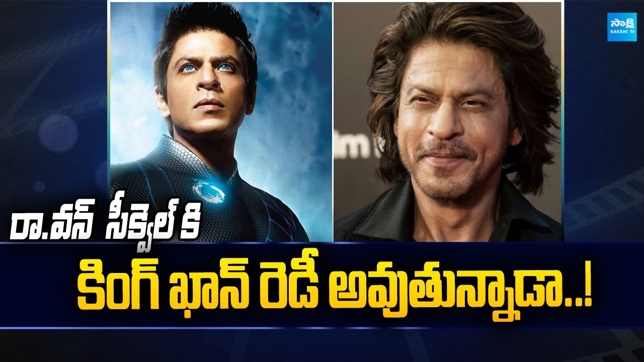 Upcoming Movies of Shah Rukh Khan | Ra.One Sequel on The Cards | 