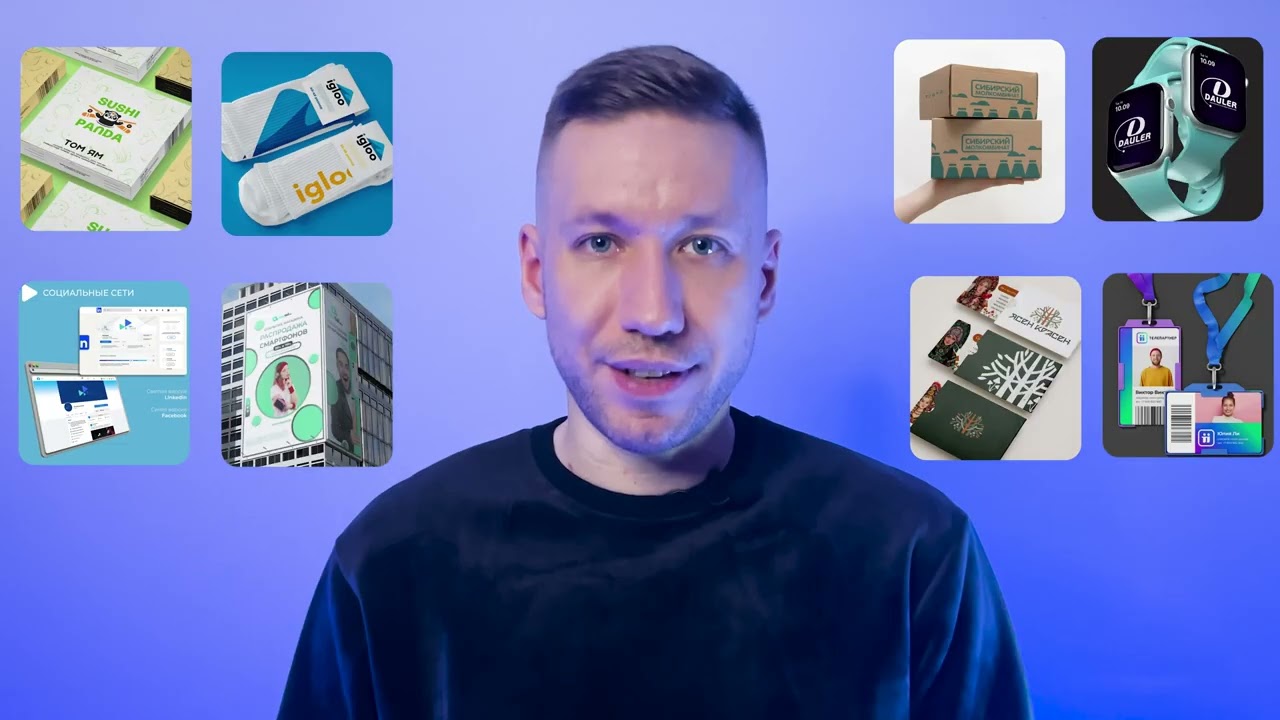 Как удвоить прибыль бизнеса за 4 недели при помощи Брендинга?