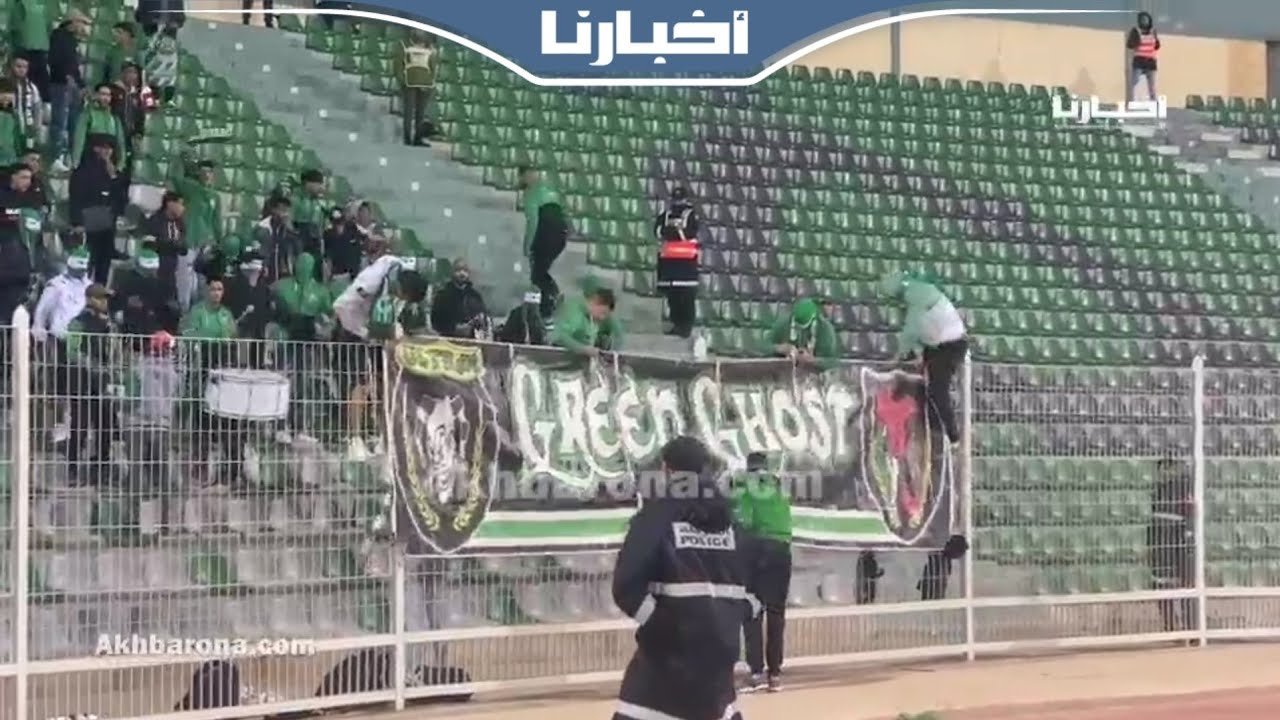 الجماهير الخريبكية حاضرة بالملعب الشرفي بوجدة لمؤازرة فريقها وغياب الجماهير المحلية