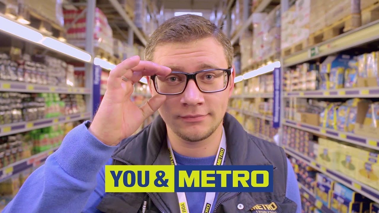 METRO Italia :: Passione Quotidiana
