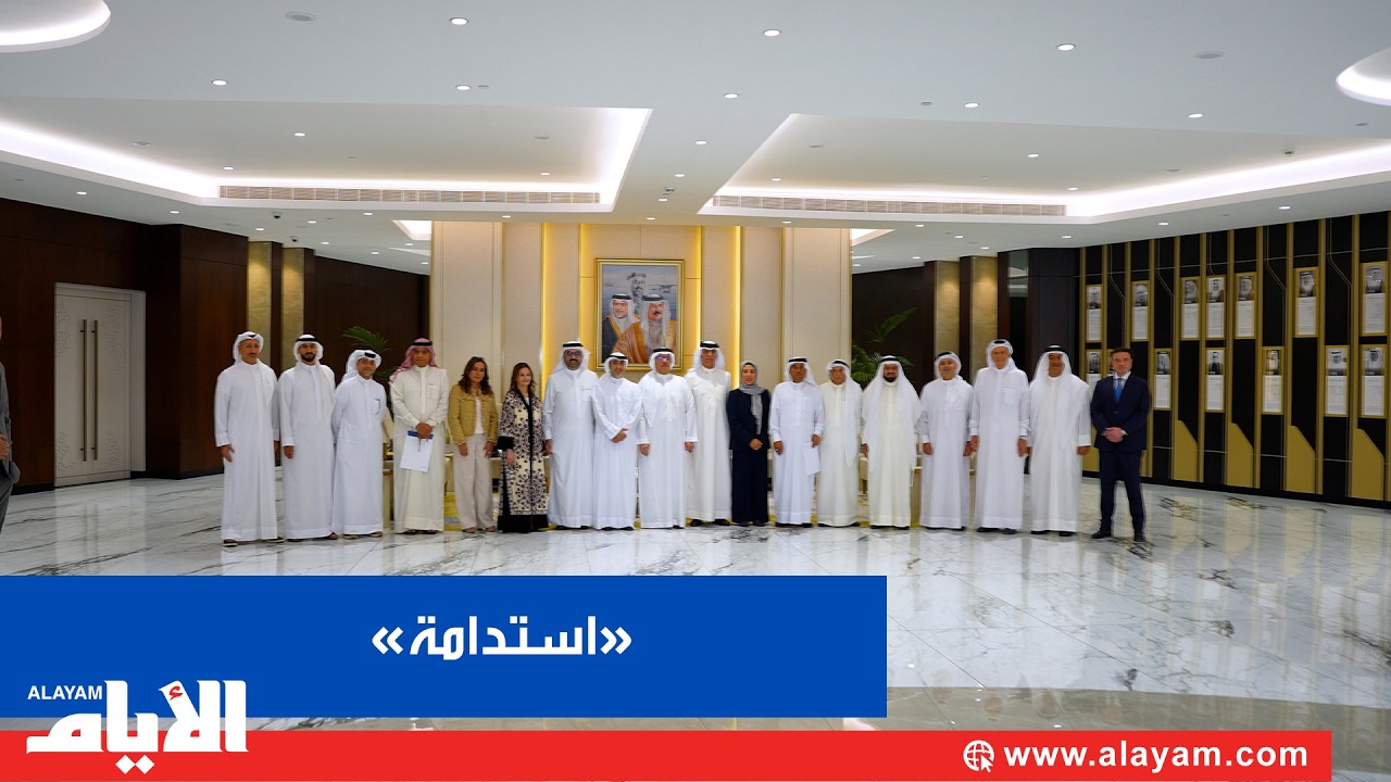كتلة «استدامة» تعلن ترشحها رسمياً لانتخابات غرفة تجارة وصناعة البحرين