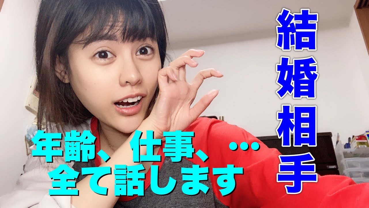 ベトナム人女性で人気の日本人男性のイケメンモテる特徴【日本語大好き外国人】【ベトナムちーちゃん】