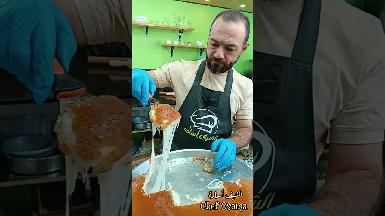 الكنافة النابلسية بفرك سميد الفرخة والجبنة المطبوخة ( الطريقة اللبنانية) #الشيف_أسامة_أبو_فراس
