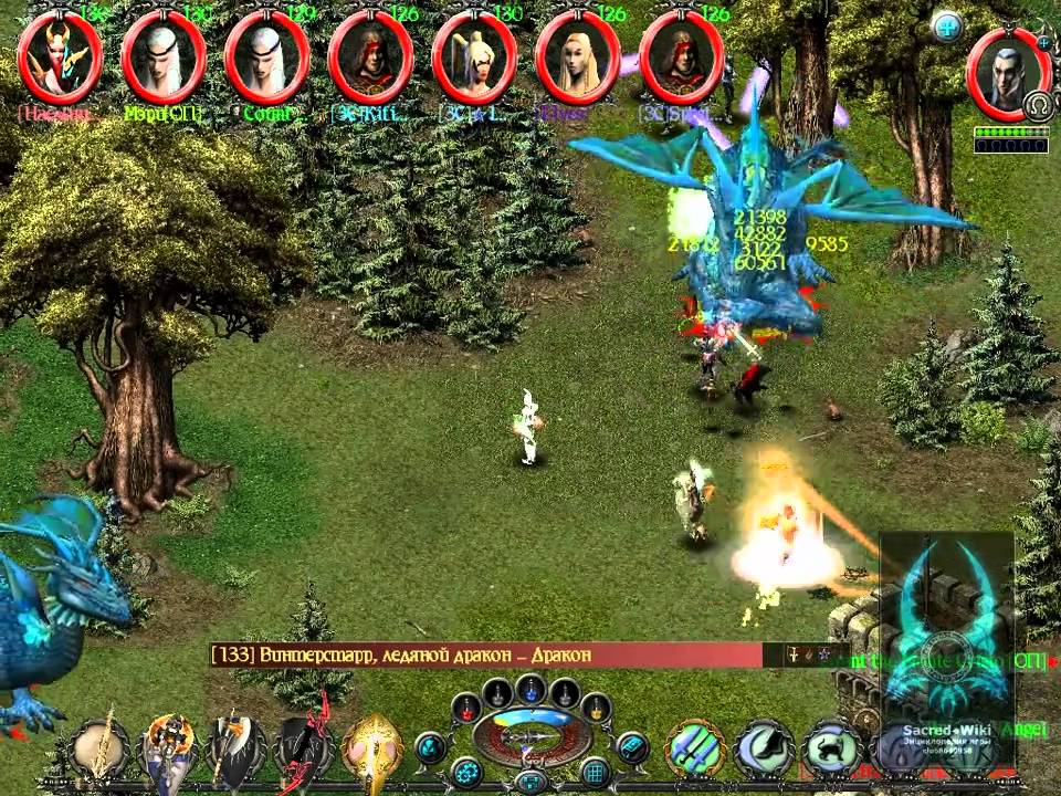 Sacred Underworld. Platinum Twin Dragons (Multiplayer. 8 players party)