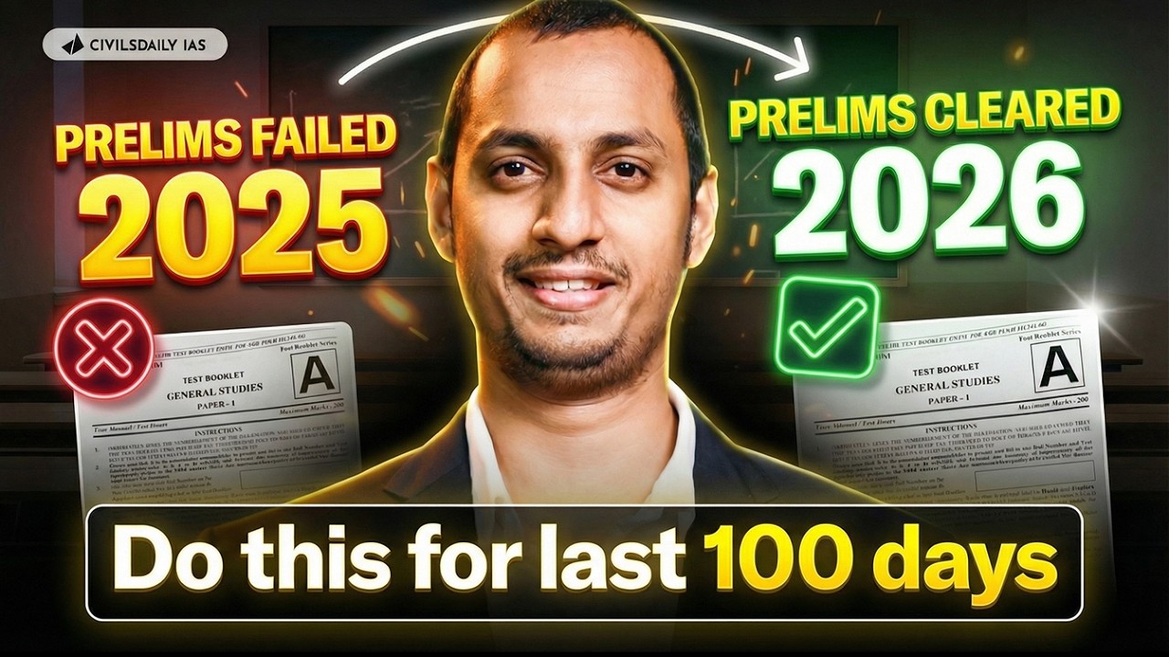 From 70 to 100+ in 100 days | Dominate Prelims 2026