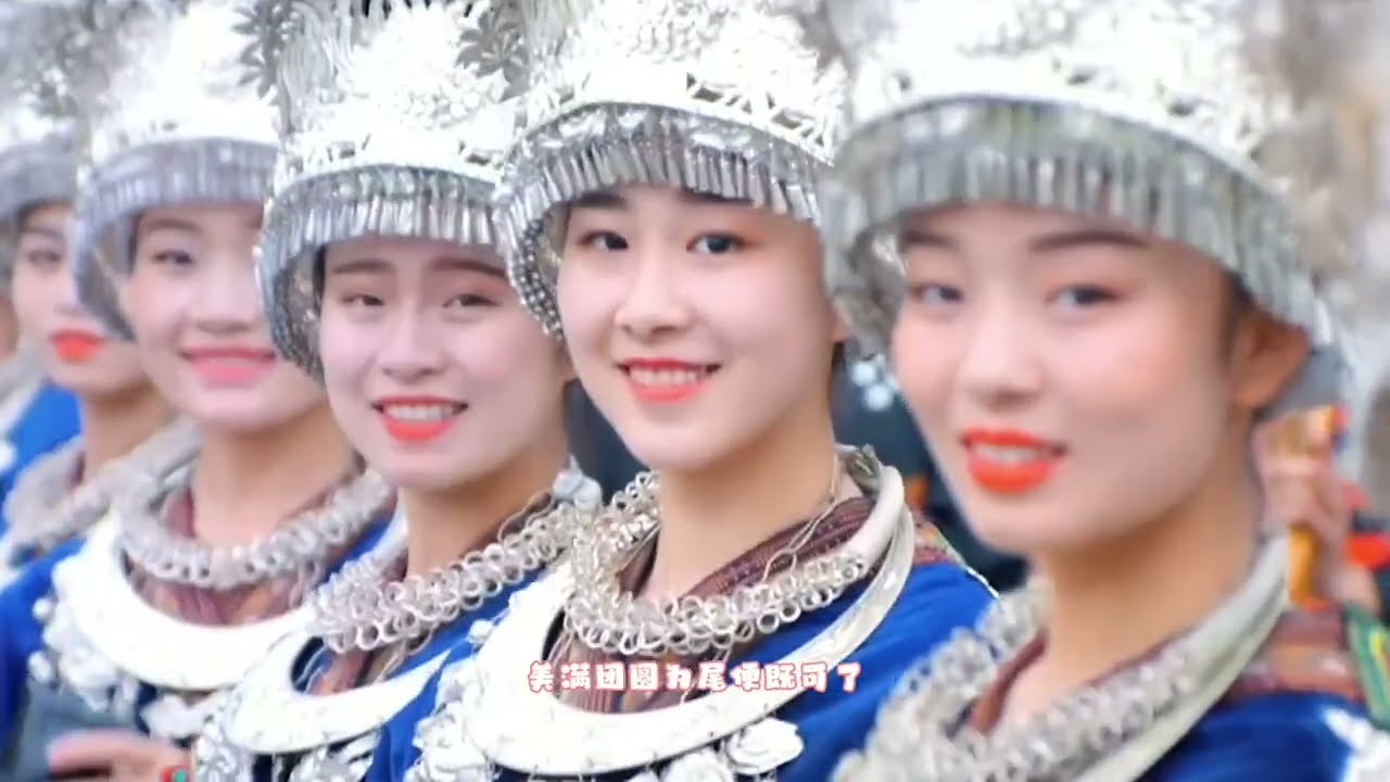 貴州省西江千戶苗寨/Qianhu Miao Village in Guizhou